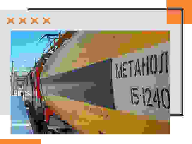 Безопасная перевозка опасных грузов ЖД в Сергиевом Посаде